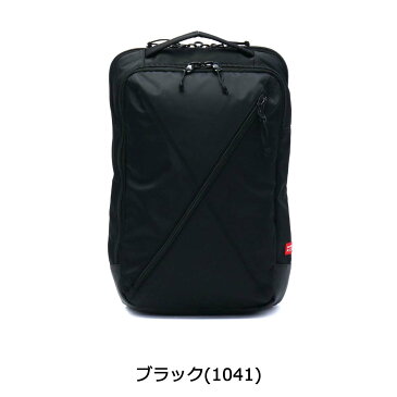 【RカードでP14倍★3/15(金)0:00〜24H限定】【日本正規品】サムソナイトレッド リュック Samsonite RED サムソナイト リュック リュックサック BIAS JACK 2 バイアスジャック2 ボックスパック BOX PACK メンズ レディース 通勤 通学 ジップ開閉 サムソナイト 89135