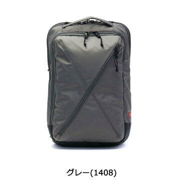 【RカードでP14倍★3/15(金)0:00〜24H限定】【日本正規品】サムソナイトレッド リュック Samsonite RED サムソナイト リュック リュックサック BIAS JACK 2 バイアスジャック2 ボックスパック BOX PACK メンズ レディース 通勤 通学 ジップ開閉 サムソナイト 89135