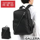 【正規品2年保証】 サムソナイトレッド リュック Samsonite RED バイアスメタル3 ボックスパック ビジネスリュック ビジネスバッグ A4 B4 大容量 ノートPC 通勤 メンズ レディース HT6-09001