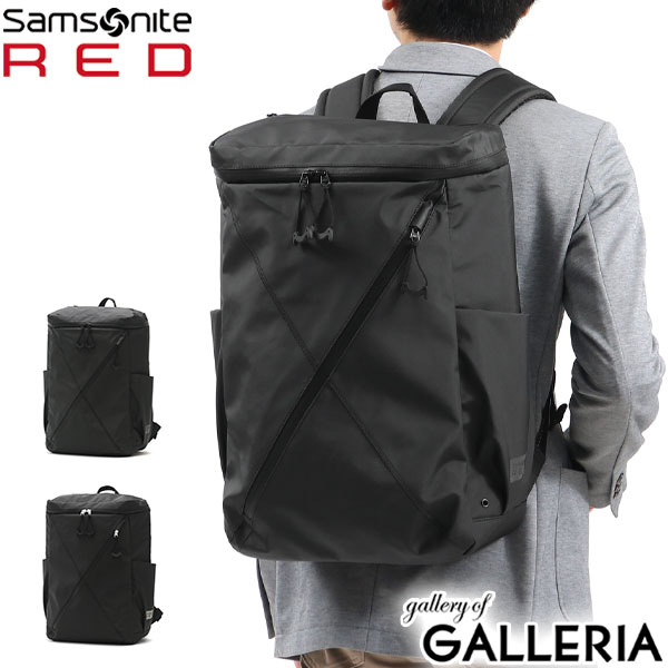 サムソナイト ビジネスバッグ 【正規品2年保証】 サムソナイトレッド リュック Samsonite RED サムソナイト バイアススタイル2 ボックスパック ビジネスバッグ A4 B4 31L 大容量 ビジネス PC収納 通勤 通学 メンズ HT8-007