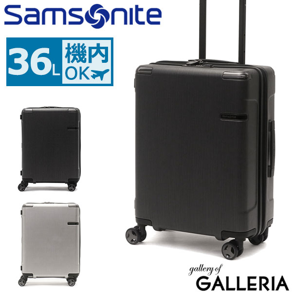 ノベルティ付 【正規品10年保証】 サムソナイト スーツケース Samsonite キャリーケース Evoa エヴォア Spinner 55 機内持ち込み ファスナー 36L 1〜2泊程度 旅行 DC0-003