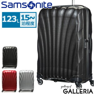 ノベルティ付 【正規品10年保証】 サムソナイト スーツケース Samsonite キャリーケース Cosmolite コスモライト Spinner 81 TSAロック 大容量 123L 15泊以上 長期 旅行 出張 メンズ レディース V22-307