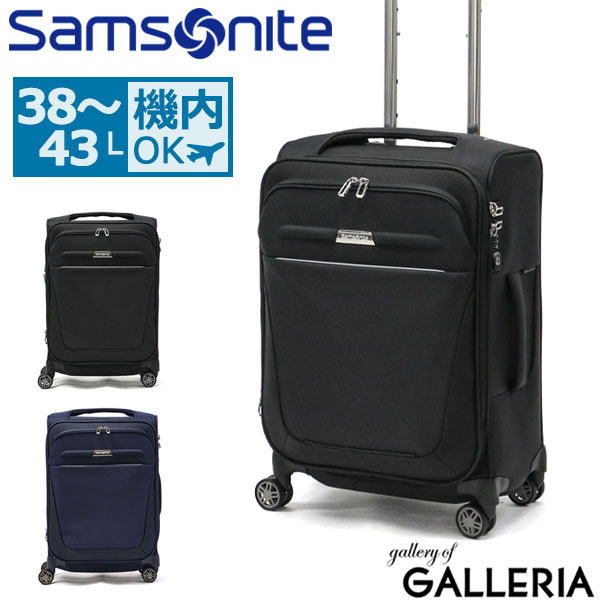  ノベルティ付  サムソナイト スーツケース 機内持ち込み Samsonite キャリーケース ソフトキャリー B-LITE 4 ビーライト4 Spinner 55 EXP エキスパンダブル 38L 旅行 GM3-001