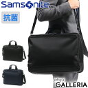 ノベルティ付 【正規品2年保証】 サムソナイト ビジネスバッグ Samsonite デボネア5 ブリーフケースS 2WAY ショルダー 斜めがけ 通勤 A4 撥水 薄マチ メンズ ノートPC HS3-001