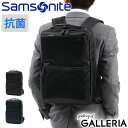 【最大39倍 4/30限定】 ノベルティ付 【正規品2年保証】 サムソナイト ビジネスリュック Samsonite ビジネスバッグ デボネア5 バックパックM リュック 通勤 大容量 A4 B4 撥水 出張 メンズ ノートPC HS3-005