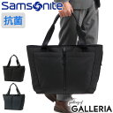 サムソナイト ビジネスバッグ ノベルティ付 【正規品2年保証】 サムソナイト トートバッグ Samsonite ビジネスバッグ サブ-リム A4 B4 ファスナー付き ノートPC ビジネス 通勤 通勤バッグ 撥水 抗菌 軽量 メンズ HT7-004