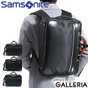 サムソナイト ビジネスリュック メンズ ノベルティ付 【日本正規品】 サムソナイト ビジネスバッグ Samsonite ブリーフケース EPid 3 エピッド3 3Way Bag 2層 B4 ビジネスリュック ショルダー メンズ 通勤 GV9-003