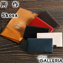 【3日間限定 最大32倍】 ノベルティ付 所作 カードケース SHOSA ショサ 名刺入れ Basic CARD CASE ベーシック 革 本革 レザー 折りた...