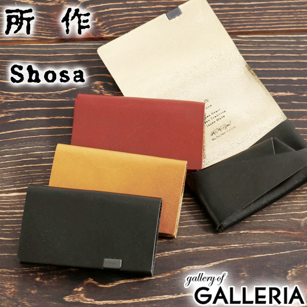 ں58 6/5 Υ٥ƥ   SHOSA 祵 󥱡 Bolero COIN CASE ܥ  ߥ˺ ܳ 쥶  ǥ SHO-CO1B