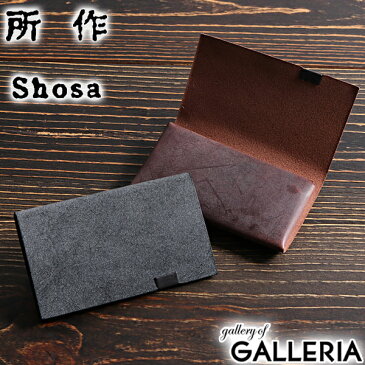 【楽天カード28倍 | 4/30限定】 所作 財布 SHOSA ショサ ミニ財布 小さい財布 BRIDLE COIN CASE コインケース 小銭入れ カードケース 本革 ブライドルレザー 日本製 メンズ レディース SHO-CO1C