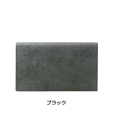 【楽天カード28倍 | 4/30限定】 所作 財布 SHOSA ショサ ミニ財布 小さい財布 BRIDLE COIN CASE コインケース 小銭入れ カードケース 本革 ブライドルレザー 日本製 メンズ レディース SHO-CO1C