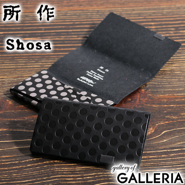 【最大36倍 5/20限定】 ノベルティ付 所作 カードケース SHOSA ショサ 名刺入れ Polka dot CARD CASE 本革 レザー コンパクト 水玉 ドット 箔 日本製 メンズ レディース SHO-CA1C 1