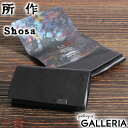 yő40{ 4/30z mxeBt  J[hP[X SHOSA VT h AURORA CARD CASE {v U[ RpNg I[ F { Y fB[X SHO-CA1C