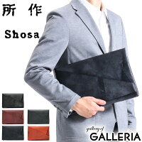 【最大39倍 5/5限定】 ノベルティ付 所作 クラッチバッグ SHOSA ショサ BRIDLE ブ...