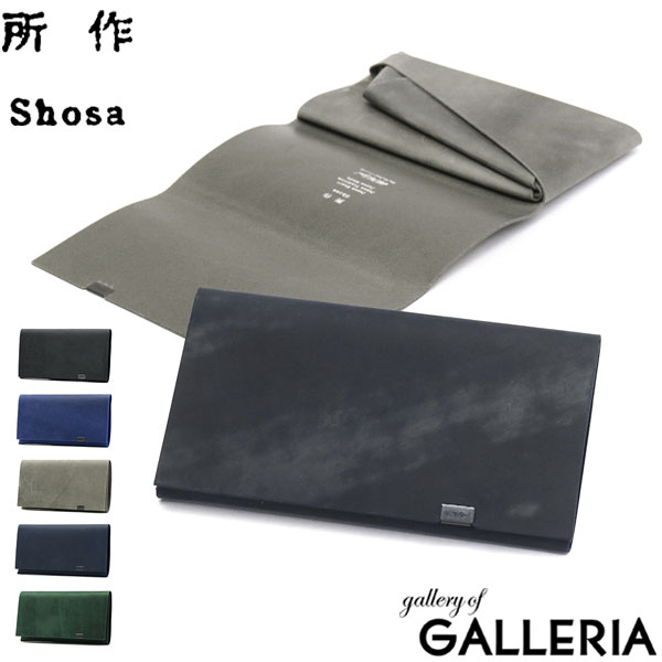 【最大48倍 5/10限定】 ノベルティ付 所作 長財布 SHOSA ショサ 財布 ロング ロングウォレット Oil Nubuck LONG WALLET オイルヌバック 革 本革 レザー 折りたたみ 薄い SHO-LO1-B