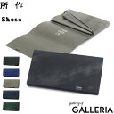 ノベルティ付 所作 長財布 SHOSA ショサ 財布 ロング ロングウォレット Oil Nubuck LONG WALLET オイルヌバック 革 本革 レザー 折りたたみ 薄い SHO-LO1-B