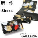 【3日間限定 最大32倍】 ノベルティ付 所作 カードケース SHOSA 名刺入れ ショサ handpaint カード入れ 薄型 本革 コンパクト 日本製 メン...