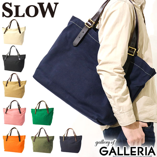 無料ラッピング 【セール30%OFF】 スロウ トートバッグ L SLOW COLORS カラーズ Tote Bag L メンズ レディース 帆布 300S47E