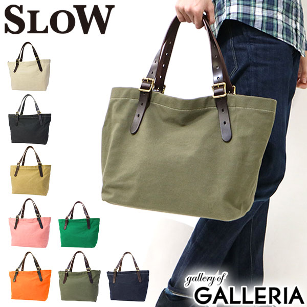 【エントリー&楽天カード16倍 1/25限定】 無料ラッピング 【セール30%OFF】 スロウ トートバッグ L SLOW COLORS カラーズ Tote Bag S メンズ レディース 帆布 300S48E