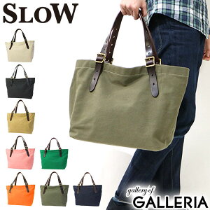 【エントリー&楽天カード16倍 1/25限定】 無料ラッピング 【セール30%OFF】 スロウ トートバッグ L SLOW COLORS カラーズ Tote Bag S メンズ レディース 帆布 300S48E