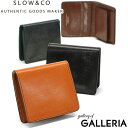 ブライドルレザー 財布（メンズ） 【最大48倍 5/10限定】 ノベルティ付 スロウ 財布 二つ折り SLOW bridle mini wallet 二つ折り財布 BOX型小銭入れ 本革 ブライドルレザー ブランド メンズ レディース 日本製 SO789J