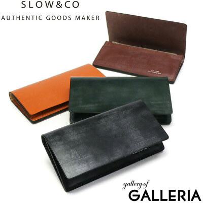条件達成で38倍|ノベルティ付 スロウ 財布 SLOW bridle long wallet 長財布 本革 大容量 小銭入れあり ブライドルレザー ブランド メンズ レディース 日本製 SO788J