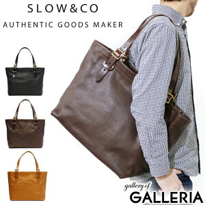 ノベルティ付 スロウ トートバッグ SLOW rubono ルボーノ tote bag L size 本革 ファスナー付き A4 B4 大きめ 栃木レザー メンズ レディース 300S11503