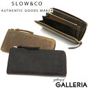 【最大39倍 5/5限定】 ノベルティ付 スロウ 長財布 SLOW L字ファスナー長財布 kudu クーズー L zip long wallet ジップ 本革 メンズ レディース 333S81I