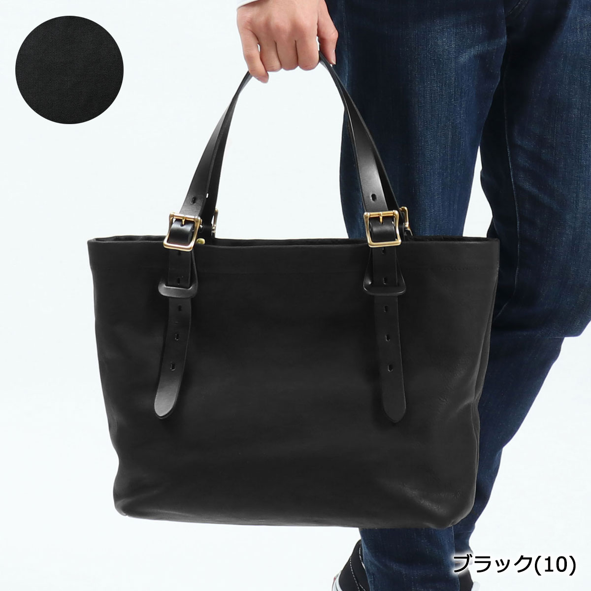 ノベルティ付 スロウ トートバッグ SLOW バッグ rubono ルボーノ tote bag S size トート A4 ファスナー付き 本革 日本製 メンズ レディース 栃木レザー 300S26C