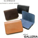 【最大39倍 5/5限定】 ノベルティ付 スロウ 財布 SLOW cordovan mini wallet ミニ財布 二つ折り財布 ミニウォレット フラップ かぶせ 本革 コードバン レザー 日本製 メンズ レディース SO775J