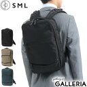 【3日間限定 最大52倍】 エスエムエル リュック SML ビジネスバッグ DIEGO 2WAY BUSINESS RUCKSACK S リュックサック ブリーフケース A4 ノートPC 14インチ 2層 軽量 撥水性 ナイロン 通勤 ビジネス メンズ レディース K901156|詳細画像