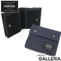  吉田カバン ポーター スモーキー PORTER SMOKY ポ-タ- 二つ折り財布 サイフ 財布 メンズ レディース 吉田かばん 592-06370