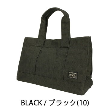 【楽天カードで17倍】 選べるノベルティプレゼント | 吉田カバン ポーター トートバッグ スモーキー PORTER SMOKY TOTE BAG(S) トート バッグ B5 メンズ レディース 小さめ 横型 592-06577