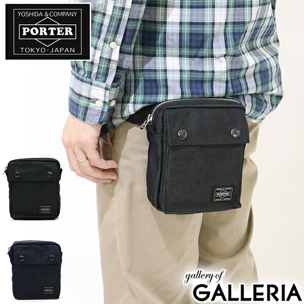 【楽天カード19倍 | 5/1限定】 吉田カバン ポーター スモーキー ポーター ウエストバッグ PORTER SMOKY 吉田カバン 斜め掛け メンズ レディース 592-07508