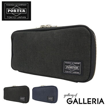 【6/10(月)限定★RカードでP23倍】吉田カバン ポーター スモーキー 長財布 PORTER SMOKY ポーター 財布 ラウンドファスナー ラウンドジップ 長財布 メンズ レディース 吉田かばん 財布 592-09989