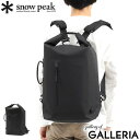 スノーピーク リュック snow peak Water Proof 4Way Dry Bag M バッグ リュックサック ショルダーバッグ 斜めがけ ワンショルダー ボストンバッグ 大容量 36L A3 B4 A4 アウトドア 防水 旅行 メンズ レディース AC-21AU402