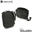 Xm[s[N z snow peak Active Sling Wallet ANeBuXOEHbg ~jz K RCP[X ~j Xgbvt y iC AEghA Y fB[X AC-21AU418BK