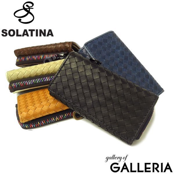 楽天ギャレリア Bag＆Luggage【最大36倍 5/20限定】 ノベルティ付 SOLATINA ソラチナ riri社製レインボージッパー キー＆コインケース メンズ SW-36095