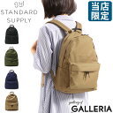 ノベルティ付 【正規取扱店】【当店限定モデル】 スタンダードサプライ リュック STANDARD SUPPLY リュックサック SIMPLICITY デイパック バックパック 通学 通勤 A4 メンズ レディース 別注 VENTILE NEW TINY DAYPACK