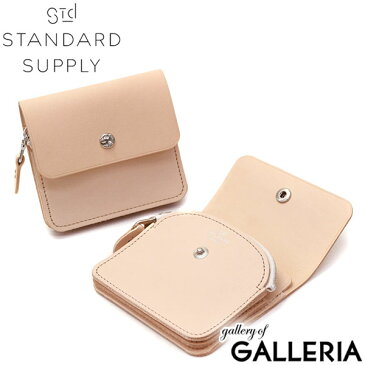 【楽天カード28倍 | 4/30限定】 スタンダードサプライ 財布 STANDARD SUPPLY ミニ財布 小さい財布 コインケース 小銭入れ カードケース ウォレット メンズ レディース PAL FLAP WALLET S 本革 かぶせ GREEN LINE