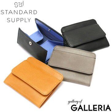 【楽天カード28倍 | 4/30限定】 スタンダードサプライ 財布 STANDARD SUPPLY コインケース 小銭入れ 革 レザー COMBI SLEEVE PURSE W BOXCOIN BOX型小銭入れ カード ミニ財布 小さい財布 メンズ レディース カジュアル