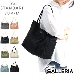 https://thumbnail.image.rakuten.co.jp/@0_mall/galleria/cabinet/standard_supply4/sds0039.jpg