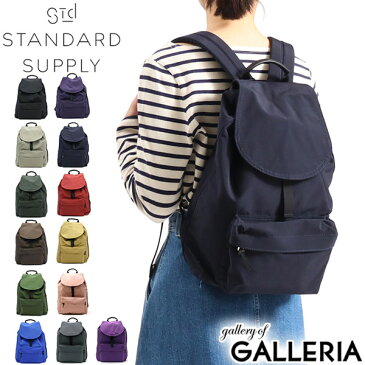 【エントリー&楽天カード23倍 2/5限定】 無料ラッピング スタンダードサプライ リュック STANDARD SUPPLY SIMPLICITY リュックサック 通学 軽量 バックパック シンプル カジュアル A4 10L メンズ レディース 日本製 FLAP PACK S