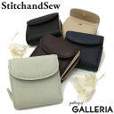 ステッチアンドソー 財布 StitchandSew 三つ折り財布 コンパクト ミニ財布 ウォレット レディース 革 本革 スティッチアンドソー CP101