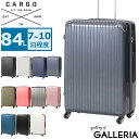 【正規品・2年保証付】CARGO airtrans カーゴエアトランス スーツケース 大型 軽量 トリオ TRIO キャリーケース 84L Lサイズ 8?10泊 CAT-733N