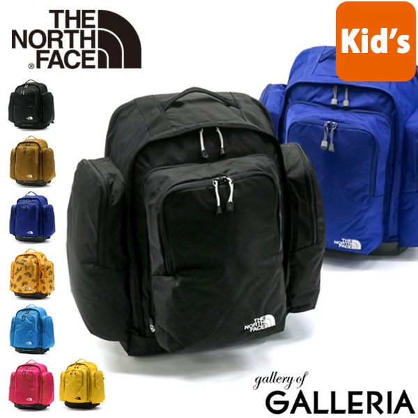 最新人気 無料ラッピング 日本正規品 ザ ノース フェイス リュック キッズ The North Face 小学生 林間学校 修学旅行 K Sunny Camper 40 6 サブリュック サニーキャンパー40l 2way 遠足 男の子 女の子 Nmj 超激安 Www Blokeliucentras Lt 最新人気 無料ラッピング 日本正規品 ザ ノース フェイス リュック キッズ The North Face 小学生 林間学校 修学旅行 K Sunny Camper 40 6 サブリュック サニーキャンパー40l 2way 遠足 男の子 女の子 Nmj 超激安 Www Blokeliucentras Lt