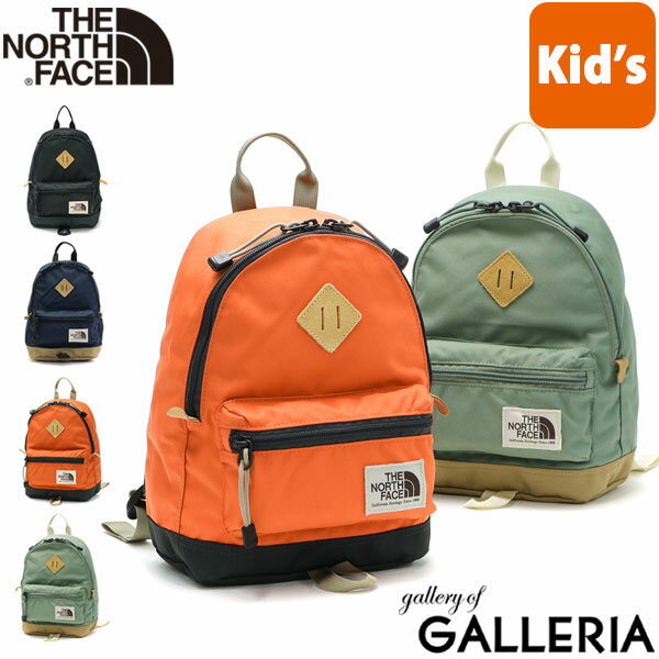 無料ラッピング 【日本正規品】 ザ・ノースフェイス リュック THE NORTH FACE リュックサック キッズ 男の子 女の子 K Berkeley Mini デイパック バークレーミニ 7L ノースフェイス バッグ 通園 遠足 軽量 NMJ71752