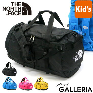 【楽天カードで17倍】【日本正規品】 ザ・ノースフェイス バッグ THE NORTH FACE ボストンバッグ 2WAY K Nylon Duffel 50 ナイロンダッフル50 キッズ ダッフルバッグ 大容量 リュック 50L 小学生 中学生 旅行 林間学校 修学旅行 キャンプ NMJ81800