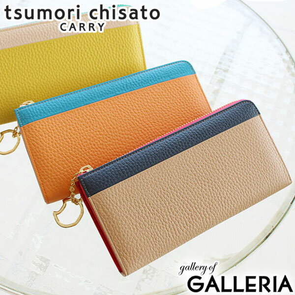 【最大58倍 5/15限定】 ノベルティ付 ツモリチサト 長財布 tsumori chisato CARRY シュリンクコンビ 財布 レディース L字ファスナー 57662