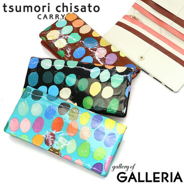 【楽天カード19倍 | 5/1限定】 選べるノベルティプレゼント | ツモリチサト 長財布 tsumori chisato CARRY スモールマルチドット 財布 レディース 小銭入れ付き 大人可愛い 猫 本革 日本製 57432